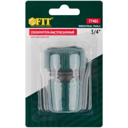 Соединитель пластиковый 3/4дюйм FIT 77401