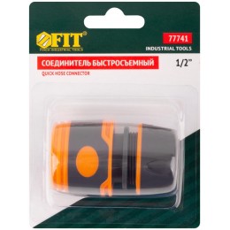 Соединитель двухкомпонентный 1/2дюйм FIT 77741