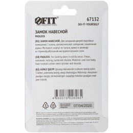 Замок навесной железный 32х28мм стальная дужка 5мм FIT 67132