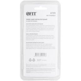 Замок навесной всепогодный 40х31мм длинная стальная дужка 6мм FIT 67193