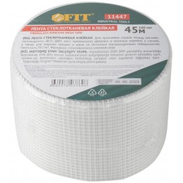 Лента стеклотканевая клейкая 100ммх45м FIT 11447