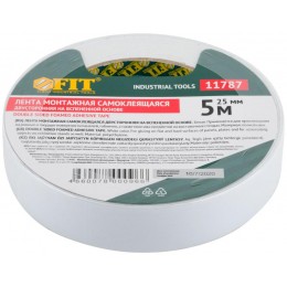 Лента клеящая 2-х сторонняя монтажная на вспененной основе 25ммх5м бел. FIT 11787