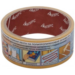 Лента-скотч клейкая двусторонняя 38ммх5м КУРС 11802