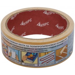 Лента-скотч клейкая двусторонняя 38ммх10м КУРС 11803