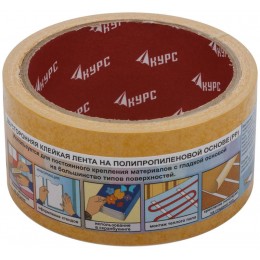 Лента-скотч клейкая двусторонняя 48ммх10м КУРС 11807
