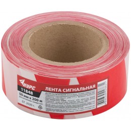 Лента сигнальная 50ммх200м красн.-бел. КУРС 11848