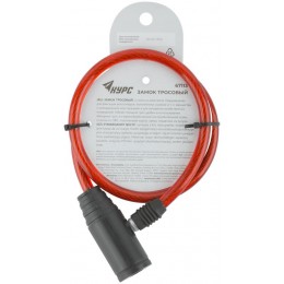 Замок тросовый 8х650мм КУРС 67113