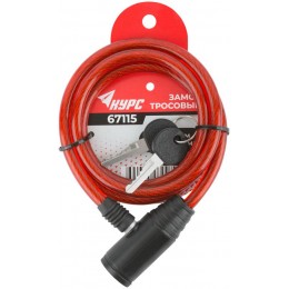 Замок тросовый 8х1200мм КУРС 67115