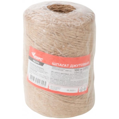 Шпагат джутовый 2-ниточный 1120 текс 100м КУРС 68263