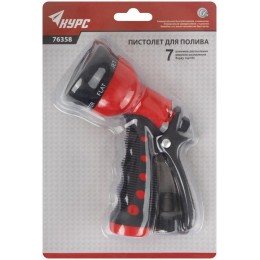 Пистолет для полива 7 режимов КУРС 76358