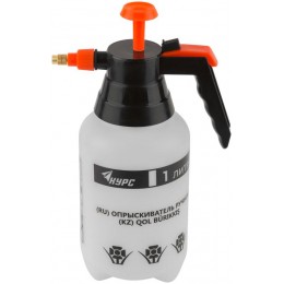 Опрыскиватель ручной 1л КУРС 76365