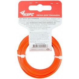 Леска для садовых триммеров 