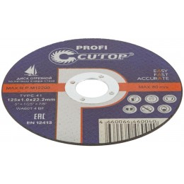 Диск отрезной по металлу и нерж. стали профессиональный Profi Т41-125х1.0х22.2мм Cutop 39983т