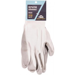 Перчатки с нитриловым покрытием 10дюйм нейлон. MOS 12471М