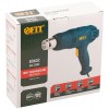Фен технический 2000Вт 350/500град. 300/500л/мин FIT 80602