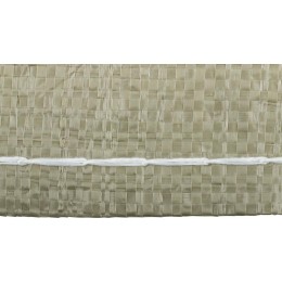 Мешок для строительного мусора 1150х750мм 65г тканый полипропиленовый зел. 11905