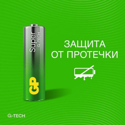 Элемент питания алкалиновый AA/LR6 1.5В Super Alkaline G-Tech 15AA21-2CRSBC2 20/160 (блист.2шт) GP 1223