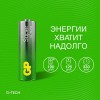 Элемент питания алкалиновый AA/LR6 1.5В Super Alkaline G-Tech 15AA21RA-2CRS4 96/384 (уп.4шт) GP 1211