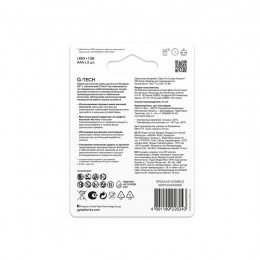 Элемент питания алкалиновый AAA/LR03 1.5В Super Alkaline G-Tech 24AA21-2CRSBC2 20/160 (блист.2шт) GP 1221