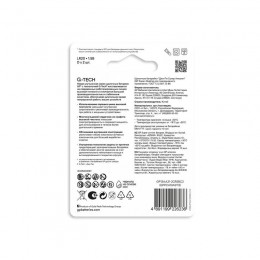 Элемент питания алкалиновый D/LR20 1.5В Super Alkaline G-Tech 13AA21-2CRSBC2 20/160 (блист.2шт) GP 1225