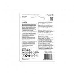 Элемент питания алкалиновый C/LR14 1.5В Super Alkaline G-Tech 14AA21-2CRSBC2 20/160 (блист.2шт) GP 1226