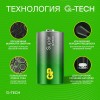 Элемент питания алкалиновый C/LR14 1.5В Super Alkaline G-Tech 14AA21-2CRSBC2 20/160 (блист.2шт) GP 1226