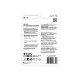 Элемент питания алкалиновый AA/LR6 1.5В Ultra Alkaline G-Tech 15AUA21-2CRSBC2 20/80 (блист.2шт) GP 1229
