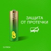 Элемент питания алкалиновый AA/LR6 1.5В Ultra Alkaline G-Tech 15AUA21-2CRSBC2 20/80 (блист.2шт) GP 1229