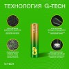 Элемент питания алкалиновый AAA/LR03 1.5В Ultra Alkaline G-Tech 24AUA21-2CRSBC2 20/160 (блист.2шт) GP 1232