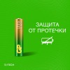 Элемент питания алкалиновый AAA/LR03 1.5В Ultra Alkaline G-Tech 24AUA21-2CRSBC2 20/160 (блист.2шт) GP 1232
