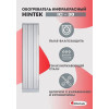 Обогреватель инфракрасный электрич. 3кВт IC-30 HINTEK 04.07.01.214373