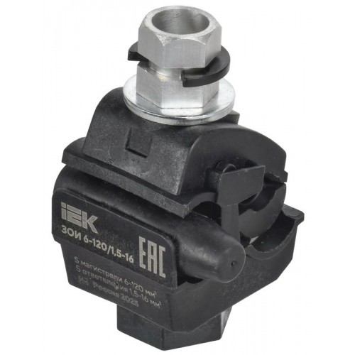 Зажим ответвительный изолированный ЗОИ 6-120/1.5-16 (P616) IEK UOZ10-1-120-016-U