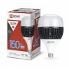 Лампа светодиодная LED-HP-PRO 150Вт 6500К холод. бел. E27 13500лм 150-275В с адаптером E40 IN HOME 4690612035703