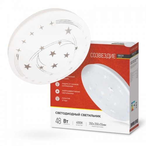 Светильник светодиодный DECO СОЗВЕЗДИЕ 48Вт 4000К 4320лм 230В 380х55мм IN HOME 4690612038551