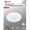 Светильник светодиодный DECO GALAXY 48Вт 6500К 4320лм 230В 450х68мм IN HOME 4690612052502