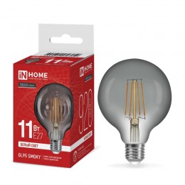 Лампа светодиодная филаментная LED-GL95-deco smoky шар дымчатая 11Вт 230В E27 4000К 920лм IN HOME 4690612056050