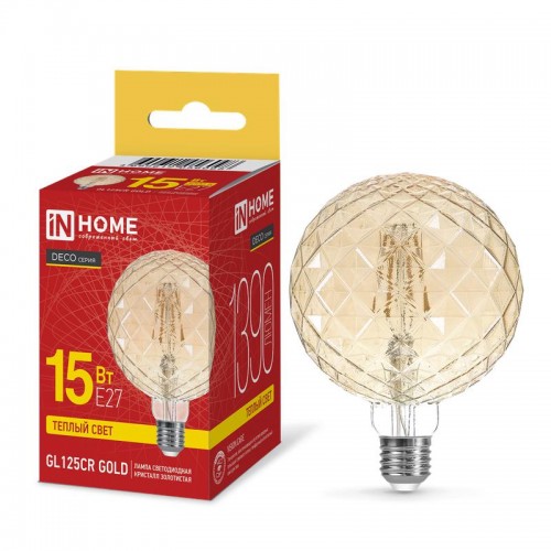 Лампа светодиодная филаментная LED-GL125CR-deco gold кристалл золотистая 15Вт 230В E27 3000К 1390лм IN HOME 4690612056098