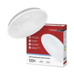 Светильник светодиодный DECO ГЛОРИЯ 120Вт 6500К 12600лм 230В 483х67мм IN HOME 4690612062235