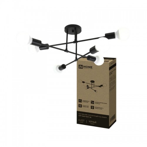 Светильник LOFT EASY-6E27-BL 6хE27 потолочн. под лампу; черн. IN HOME 4690612062648
