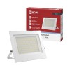 Прожектор светодиодный СДО-7 100Вт 6500К IP65 230В бел. IN HOME 4690612064307