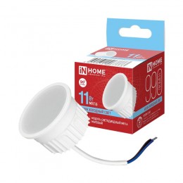 Модуль светодиодный LED-MD MR16M 11Вт 6500К 990лм 230В матов. рассеиватель N HOME 4690612067773