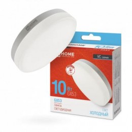 Лампа светодиодная LED-GX53-VC 10Вт 230В 6500К 900лм IN HOME 4690612020778