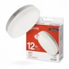 Лампа светодиодная LED-GX53-VC 12Вт 4000К нейтр. бел. GX53 1080лм 230В IN HOME 4690612020792