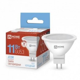 Лампа светодиодная LED-JCDR-VC 11Вт 230В GU5.3 6500К 990лм IN HOME 4690612024745