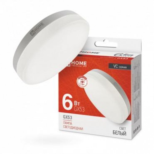 Лампа светодиодная LED-GX53-VC 6Вт 4000К нейтр. бел. GX53 540лм 230В IN HOME 4690612030791