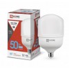 Лампа светодиодная LED-HP-PRO 50Вт 230В 6500К E27 4750лм с адаптером E40 IN HOME 4690612031125