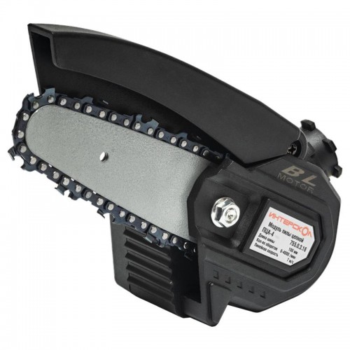 Модуль цепной пилы МультиМАКС ПЦА-4 ИНТЕРСКОЛ 755.0.3.16