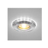 Светильник Bohemia LED 51 7 70 декор. огран. стекло со светодиод. подсвет. MR 16 прозр. ИТАЛМАК IT8702