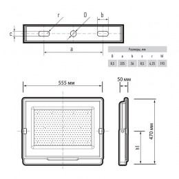 Прожектор светодиодный PFL-C3 400Вт 6500К ДО/СДО IP65 закален. прозр. стекло Pro JazzWay 5048591