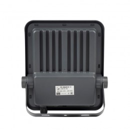 Прожектор светодиодный PFL SOLAR 02 100 6500К GR IP65 ДО с солнечн. панелью и пультом Pro+ JazzWay 5058477